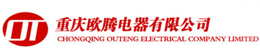 慈溪市華爾電子有限公司